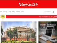 NewsInc24